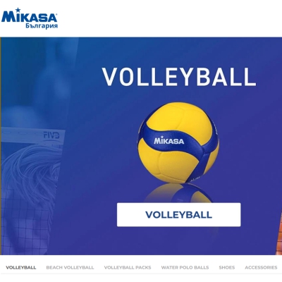 Voleibolenmagazin.com