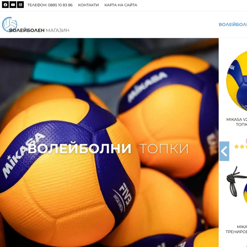 voleibolenmagazin.com